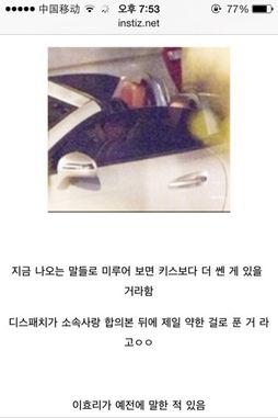 爆料视频两个人一起看,情侣甜蜜时光，共赏神秘视频引热议