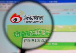 娱乐圈八卦爆料微博,明星恋情、绯闻大揭秘！